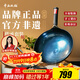 章丘鐵鍋京東限定舌尖上的中國手工鍛打炒鍋無(wú)涂層家用炒菜鍋孫連星傳承款