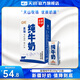 天潤蓋瑞純牛奶 新疆特產(chǎn)整箱全脂早餐奶常溫奶年貨禮盒裝 200g*18盒