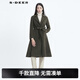 S.DEER圣迪奧冬保暖舒適女時(shí)尚休閑翻領(lǐng)拼接長(cháng)款修身毛呢大衣S20461803 暗綠/05 M/165