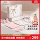 英氏（YEEHOO）嬰兒衣服新生兒衣服滿(mǎn)月見(jiàn)面禮百天禮盒禮物高檔3-6個(gè)月