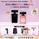納西索·羅德里格斯（Narciso Rodriguez）11.11現貨速搶for her女士香水50ml禮盒黑瓶花香調持久納西素