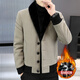 茄克斯毛呢外套男士青年短款商務(wù)休閑秋冬季加絨加厚西裝領(lǐng)男裝呢子大衣 M97杏色 L 建議105-120斤