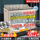 三峽勁霸【純銅電機】大容量半自動(dòng)洗衣機家用老式大容量雙缸雙桶商用酒店賓館被子毛毯四件套以舊換新 30公斤升級鋼波輪【9秒強洗+雙鋼桶+純銅電機】