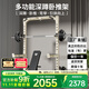 伯朗深蹲臥推架家用多功能一體健身器材龍門(mén)架引體專(zhuān)業(yè)杠鈴綜合訓練器 【奶香拿鐵】+80kg杠鈴+臥推凳