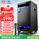 飛利浦（PHILIPS）SD529 12英寸廣場(chǎng)舞音響戶(hù)外舞臺大功率移動(dòng)便攜式拉桿音箱無(wú)線(xiàn)藍牙大音量K歌擴音帶雙話(huà)筒麥克風(fēng)