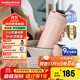 摩飛電器（Morphyrichards）電熱水杯電熱水壺 家用旅行便攜式燒水壺燒水杯 0.3L隨行沖奶泡茶辦公養生保溫杯電熱杯MR6060粉