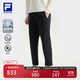 FILA 靈動(dòng)褲|斐樂(lè )官方男裝針織長(cháng)褲2025冬季新款基礎跑步健身運動(dòng)褲 深黑-BK L 175/84A/L