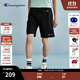 Champion冠軍休閑短褲2025春季新款潮牌純棉運動(dòng)褲情侶簡(jiǎn)約直筒褲 黑色 L