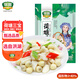 華貴脆蓮藕丁蓮子菱角洪湖農家荷塘三寶450g半成品菜湖北特產(chǎn)小炒食材