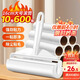 LYNN 粘毛器粘毛滾筒16cm10卷紙600撕 寵物沾毛 神器粘毛卷紙粘塵器