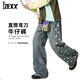 IZEXX美式復古水洗牛仔褲男秋季星星彎刀解構闊腿休閑長(cháng)褲ZK11藍色S