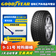 固特異（Goodyear）冬季雪地輪胎 IP/N 235/55R18 100T  FP 25年產(chǎn)-送雪鏟