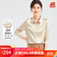 金菊職場(chǎng)BI備2025春夏新款真絲多色百搭桑蠶絲彈力雙喬女式襯衫上衣裝 香檳色 L