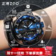 正港（ZGO）手表初高中生電子表學(xué)生青少年潮流防水多功能運動(dòng)兒童手表男 898