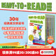 READY-TO-READ雙語(yǔ)閱讀經(jīng)典·亨利和瑪吉 【8-12歲】（套裝27冊）辛西婭·賴(lài)蘭特著(zhù) 中信出版社圖書(shū)