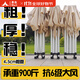 慕集遮陽(yáng)棚雨棚夜市擺攤帳篷戶(hù)外四腳傘加厚伸縮式折疊大太陽(yáng)傘遮陽(yáng)傘 【4.5cm立柱】特厚六棱自動(dòng)架 展開(kāi)長(cháng)【6m*寬3m】