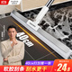 佳幫手40cm魔術(shù)掃把掃刮擦三合一刮水神器衛生間地刮硅膠掃把刮水拖把