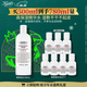 科顏氏（Kiehl's）高保濕爽膚水500ml 補水修復 護膚品禮盒 圣誕禮物送女友
