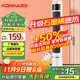 康佳（KONKA）取暖器家用石墨烯暖風(fēng)機(jī)遙控立式電暖氣浴室電暖風(fēng)節(jié)能熱風(fēng)機(jī)速熱暖風(fēng)扇搖頭電暖器KDNF-2207E-P
