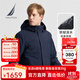 諾帝卡（NAUTICA）【商場(chǎng)同款】男裝秋冬新防輕濺水保暖抗菌三合一羽絨服男JO4318 藏青4NV L