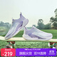 特步（XTEP）特步氫風(fēng)7.0運動(dòng)鞋跑步鞋女鞋夏季網(wǎng)面透氣減震跑鞋體測鞋子紫色