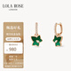 LOLA ROSE羅拉玫瑰常青藤耳釘女耳環(huán)耳飾節日禮物生日禮物女節日禮物