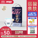 舒氏寶貝【弱酸親膚】涂鴉拉拉褲L38片秋冬季超柔加寬防漏日夜用尿不濕