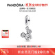 潘多拉（PANDORA）迪士尼系列閃耀米奇頭形吊飾圣誕飾品配件diy串珠生日禮物送女友 1 793031C01 均碼