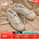 彪馬（PUMA）【臟臟鞋】男女低幫經(jīng)典復古做舊休閑板鞋 LX 399254 白色-白色-紅色-01 42