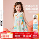 ASK JUNIOR【森系】25夏兒童裙子25夏季小童娃娃領(lǐng)連衣裙女童無(wú)袖背心裙