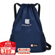 viney男女籃球包抽繩包運動(dòng)包訓練健身包雙肩包大容量束口袋排球足球
