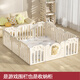 頑樂熊寶寶游戲圍欄嬰幼兒童防護欄地上爬行墊小戶型客廳室內家用游戲 恐龍圍欄120x180【無贈品】