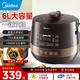 美的 電壓力鍋家用多功能電高壓鍋大容量球釜雙膽蒸煮燉煲湯全自動(dòng)4-5人一鍵排氣5L6L電飯煲智能壓力煲 MY-YL60Easy203 6L