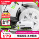 綠田（LUTIAN）河豚洗車(chē)機家用清洗機自助刷車(chē)泵洗車(chē)泵高壓洗車(chē)水槍220v 1400W 入門(mén)款-6米出水+2米進(jìn)水
