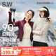 S&WSW速惟運動(dòng)羽絨服短款鵝絨秋冬輕薄修身立領(lǐng)收腰戶(hù)外運動(dòng)保暖外套 奶油杏 M 【推薦100-110斤】