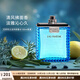 范思哲（VERSACE）云淡風(fēng)輕男士香水木質(zhì)調正品大牌持久香水送男生生日禮物 云淡風(fēng)輕男士香水100ml簡(jiǎn)裝無(wú)蓋