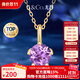 IL&CO尤珂 925銀經(jīng)典六爪項鏈女石榴石吊墜鎖骨鏈生日情人節禮物送女友 紫晶項鏈約*69分