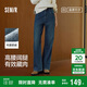 森馬（Semir）牛仔褲女抓毛闊腿褲港風(fēng)冬季2025顯腿長(cháng)拖地褲ins潮109725124002