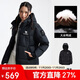 駱駝女裝羽絨服2025秋冬新款男女同款加厚保暖連帽羽絨面包服