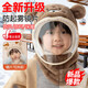 KINGXIAOJING兒童防風(fēng)帽面罩電動(dòng)車(chē)冬季保暖頭套護臉女童寶寶帽子圍巾一體男童 米色小鹿 備注
