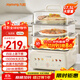 九陽(yáng)（Joyoung）電蒸鍋電火鍋電煮鍋燉蒸煮一體預約保溫17.5L三層大容量蒸包子早餐機大火力GZ156【九陽(yáng)漫生活】