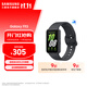 三星（SAMSUNG）Galaxy Fit3 智能手環(huán) 1.6英寸 超高清AMOLED屏幕 輕薄設(shè)計 藍(lán)牙運動心率健康監(jiān)測【國家補貼】 水墨黑