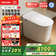 東芝（TOSHIBA）小海豚pro max智能馬桶泡沫盾輕音沖腳感翻圈蓋坐便器A415-305