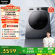 松下（Panasonic）大海豹款滾筒洗衣機12公斤全自動(dòng)1.27專(zhuān)劑洗凈比除菌除螨直驅變頻羊毛羽絨洗XQG120-80N1