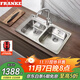 弗蘭卡（Franke） 304不銹鋼水槽雙槽 拉絲洗菜盆 廚房水槽龍套 洗碗盆 86*50cm 水槽+精銅龍頭 CNX620A-10A