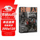 投喂AI 人工智能產(chǎn)業(yè)的全球底層工人紀實(shí) 數字勞工 薪酬過(guò)低 工作過(guò)載 版權掠奪 勞動(dòng)力剝削 社會(huì )不平等 AI產(chǎn)業(yè)鏈底層血汗工廠(chǎng) 社會(huì )觀(guān)察 社會(huì )紀實(shí) 污名陷阱 中信出版社