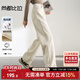 尚都比拉純棉白色微闊直筒牛仔褲女高腰顯瘦休閑復古百搭褲子 奶白色 XL