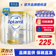 愛(ài)他美Aptamil澳洲愛(ài)他美白金裝嬰幼兒奶粉900g 1段 * 4罐