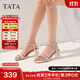 他她（TATA）法式氣質(zhì)涼鞋女鞋透明粗跟一字帶涼鞋2025秋季新 銀/白 35