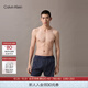 Calvin Klein內衣25夏季男士提花純棉府綢ck寬松阿羅褲家居睡褲平角內褲男 2RL-字母藍 1條 L